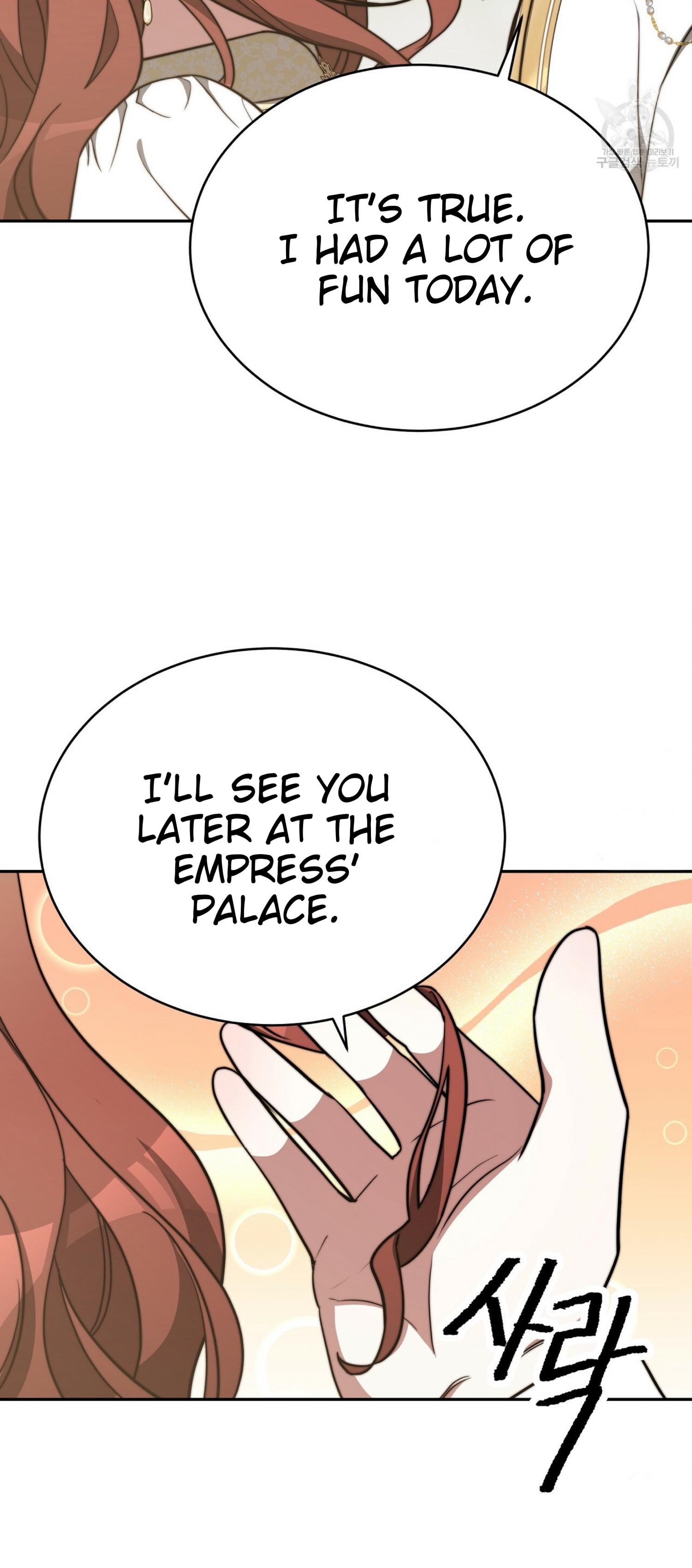 The Three Are Living a Married Life - Chapter 62 - 58