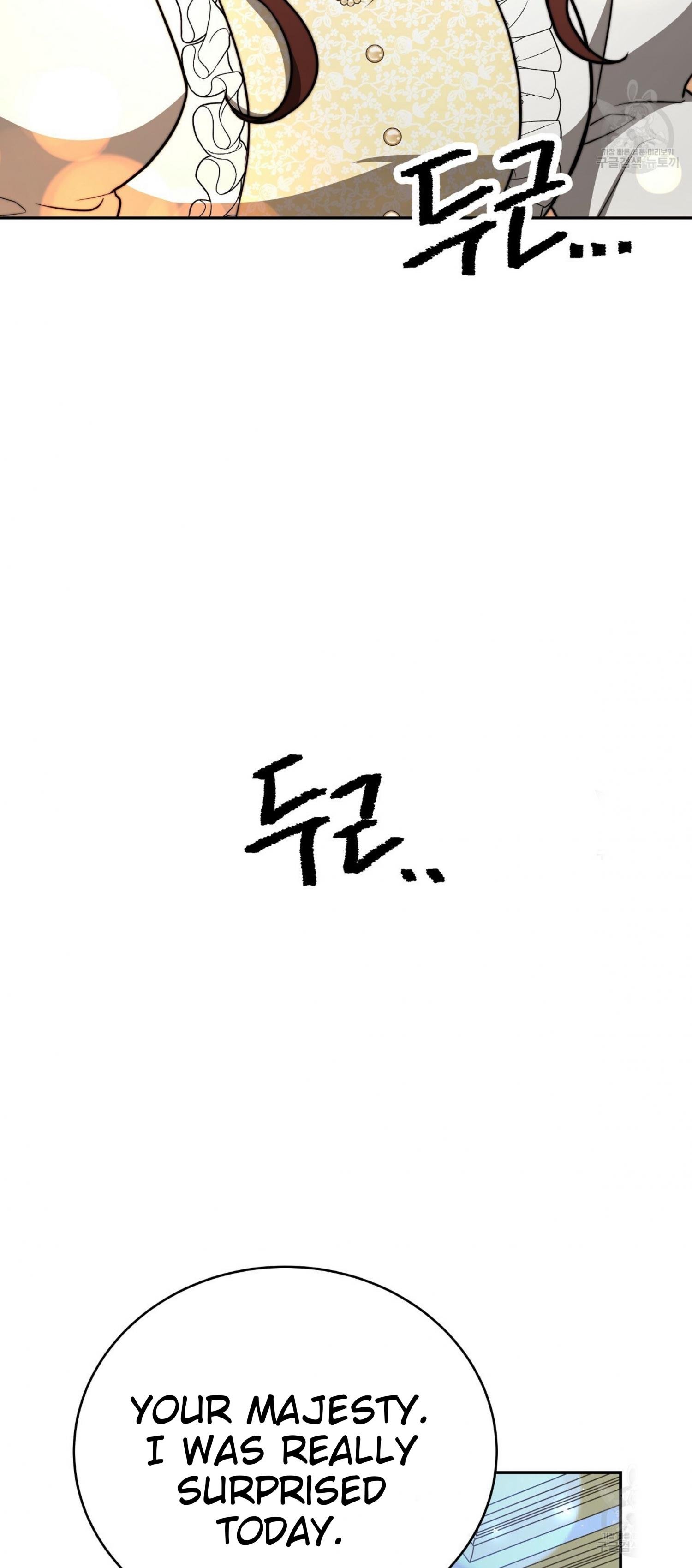 The Three Are Living a Married Life - Chapter 62 - 62