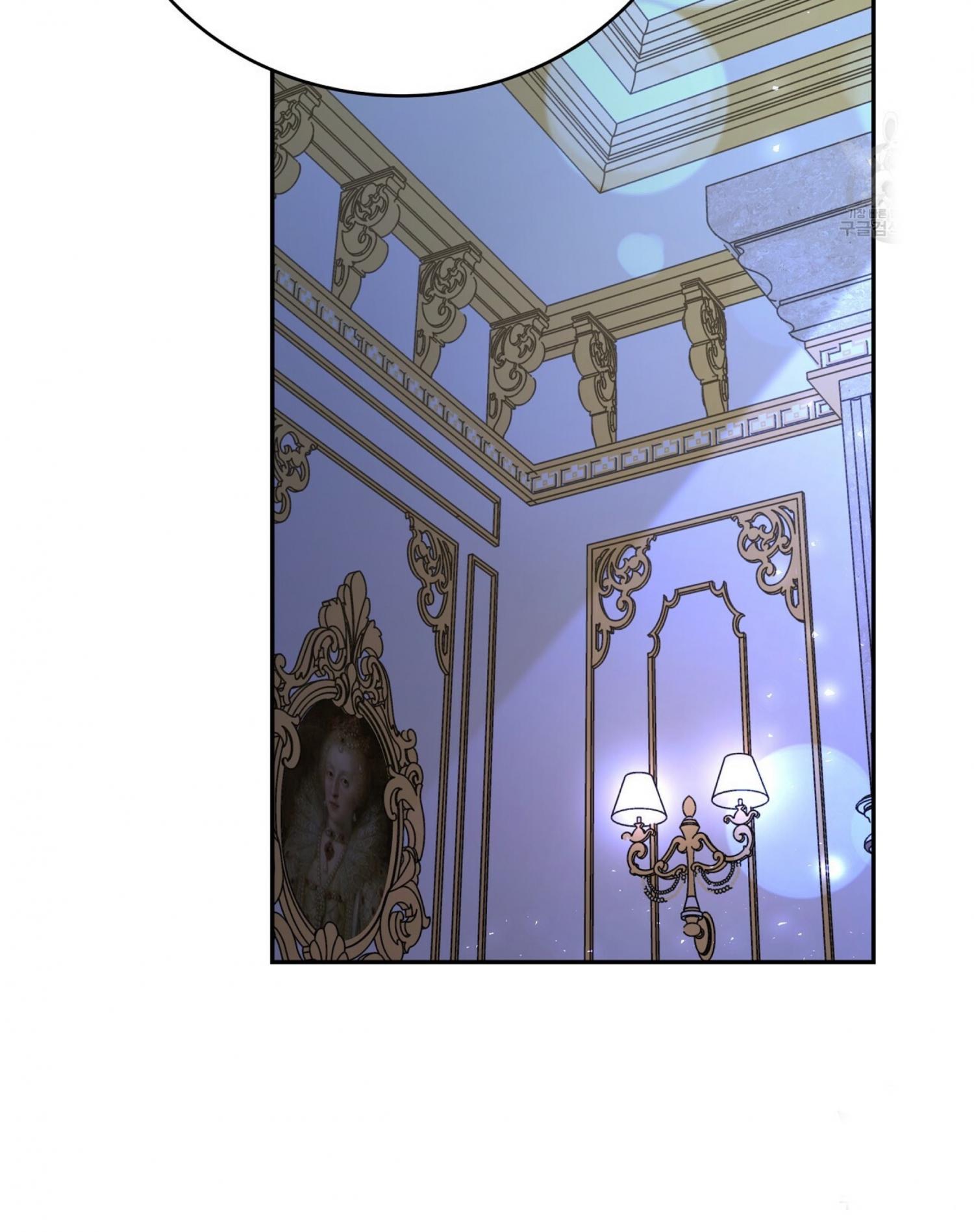 The Three Are Living a Married Life - Chapter 62 - 63