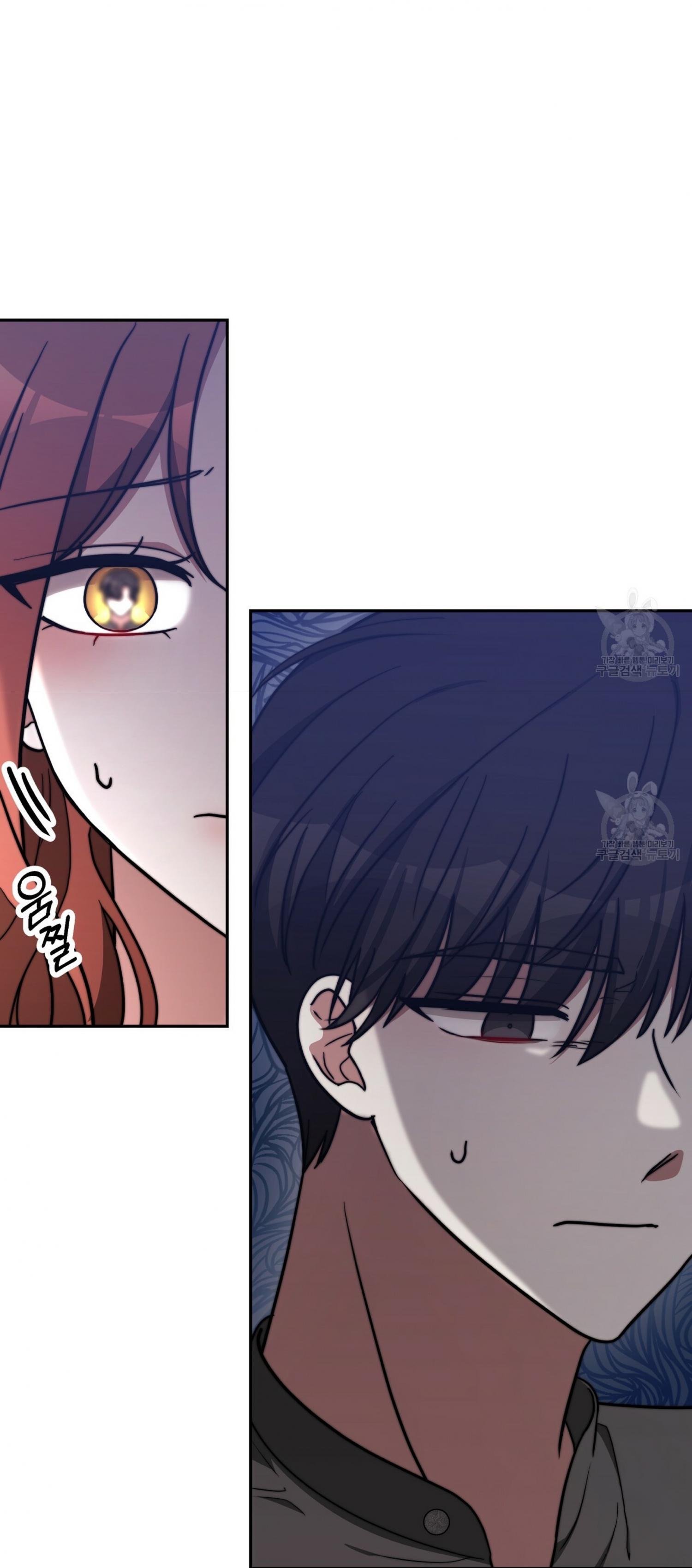 The Three Are Living a Married Life - Chapter 62 - 72