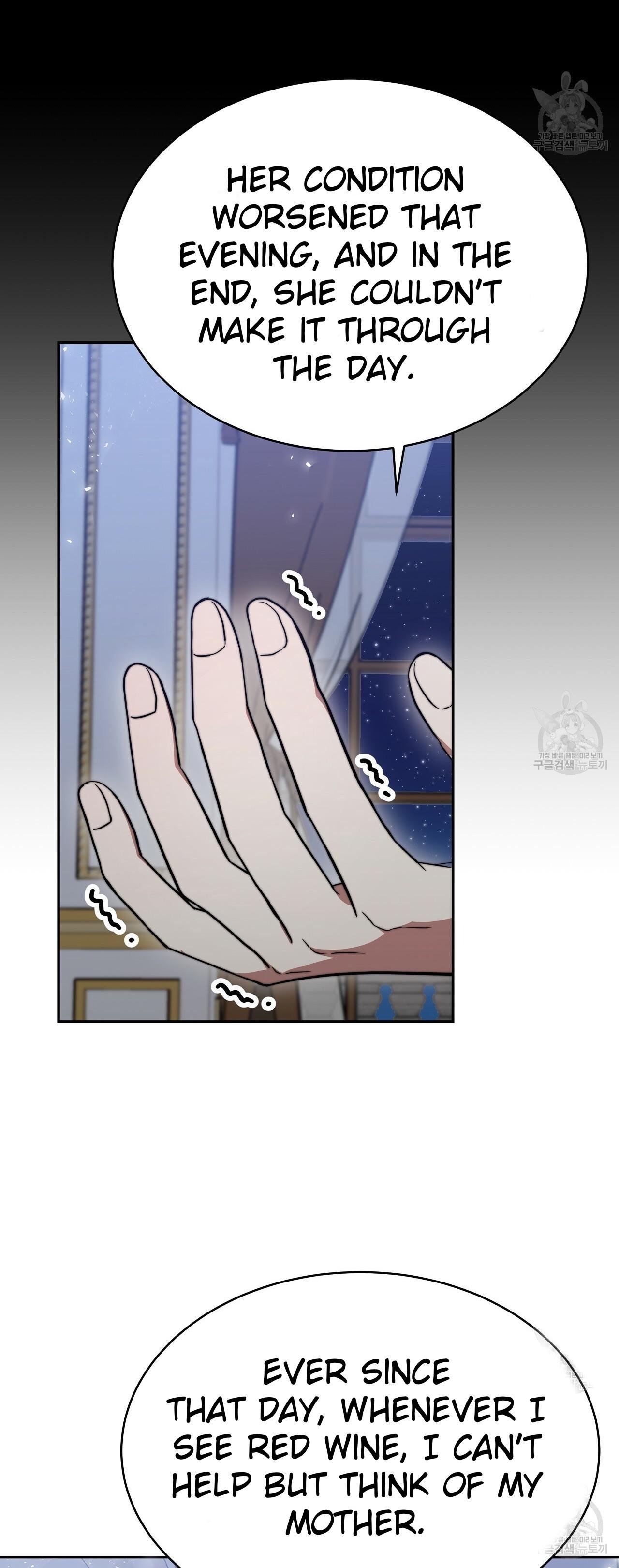 The Three Are Living a Married Life Chapter 63 - Page 8