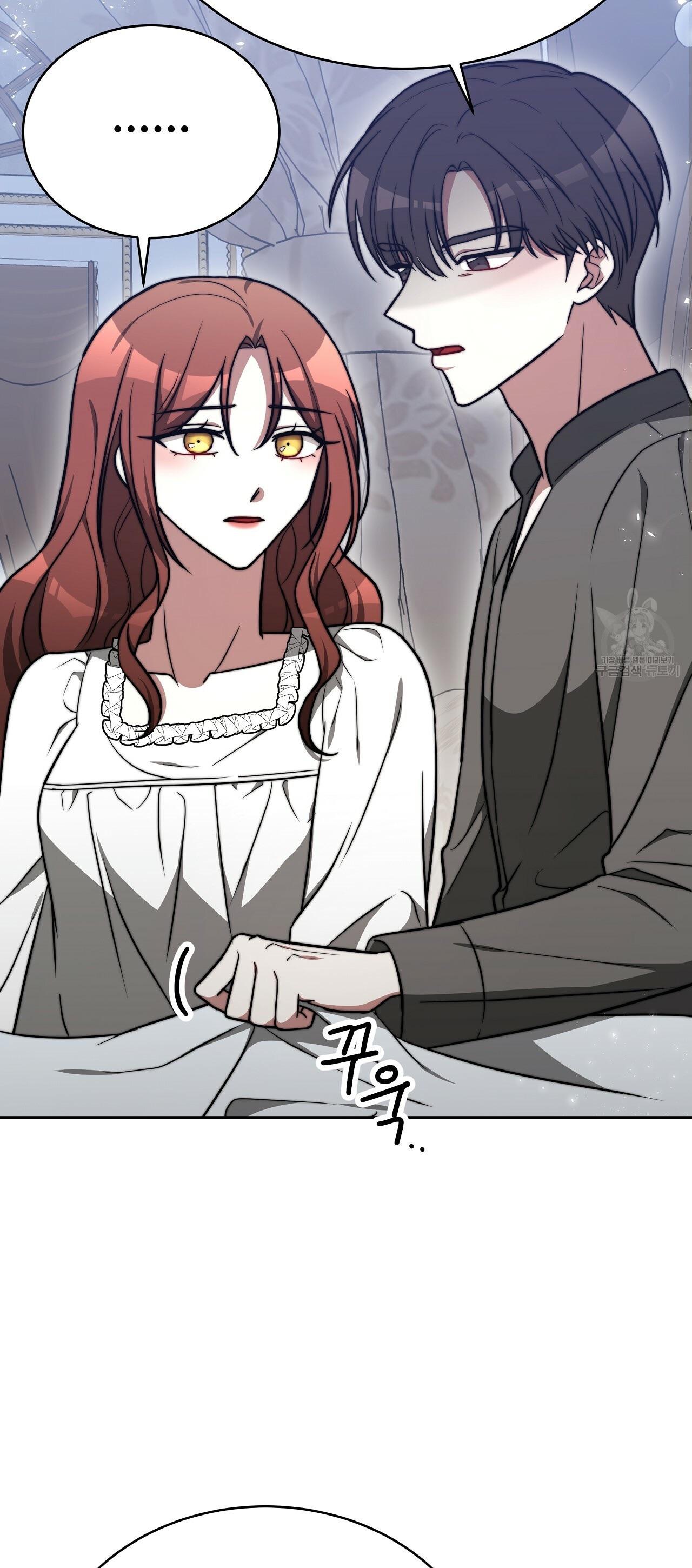 The Three Are Living a Married Life Chapter 63 - Page 9