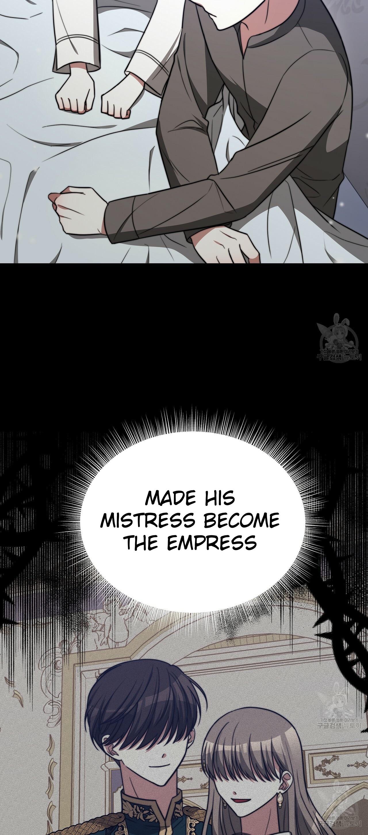 The Three Are Living a Married Life Chapter 63 - Page 13