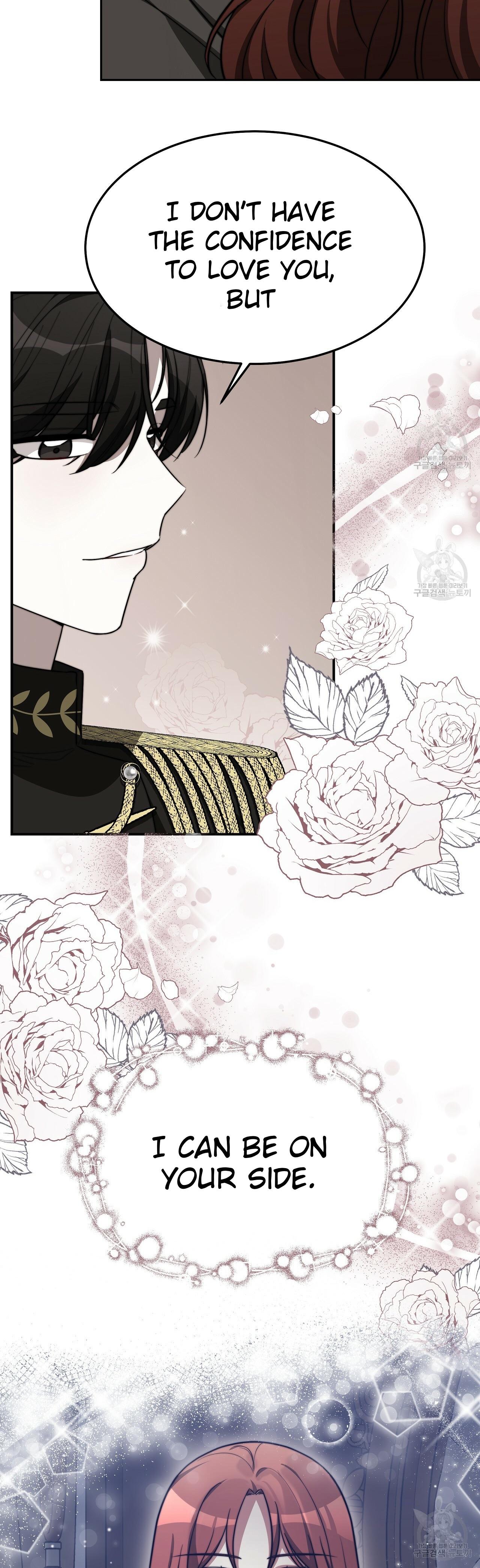 The Three Are Living a Married Life Chapter 63 - Page 15