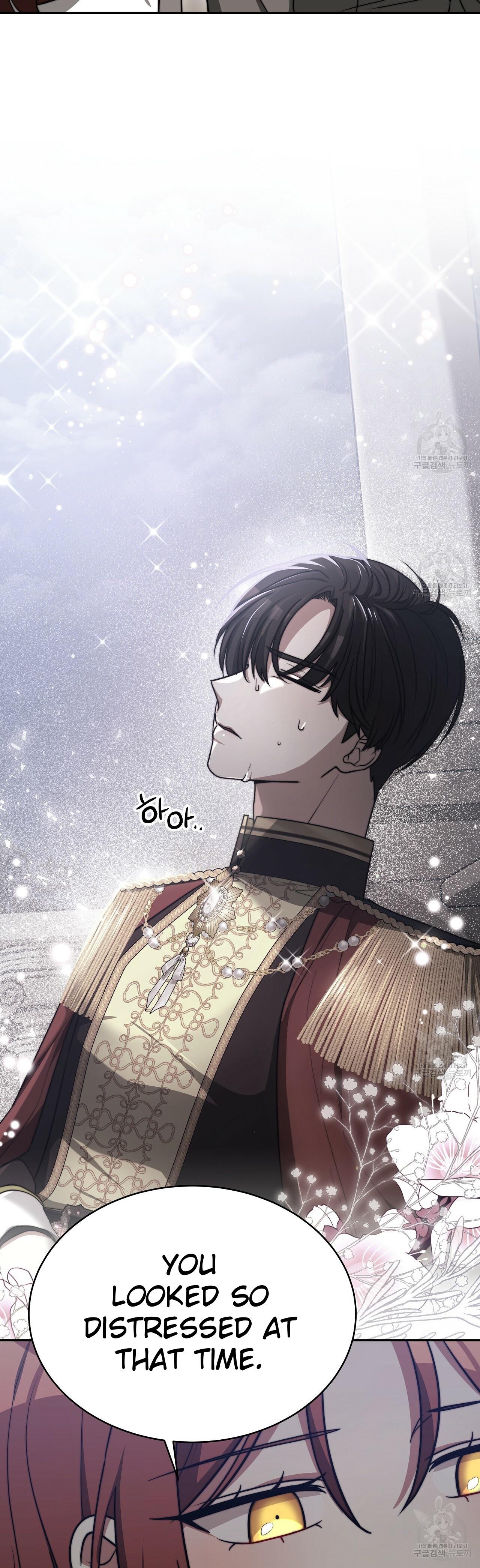 The Three Are Living a Married Life Chapter 63 - Page 18