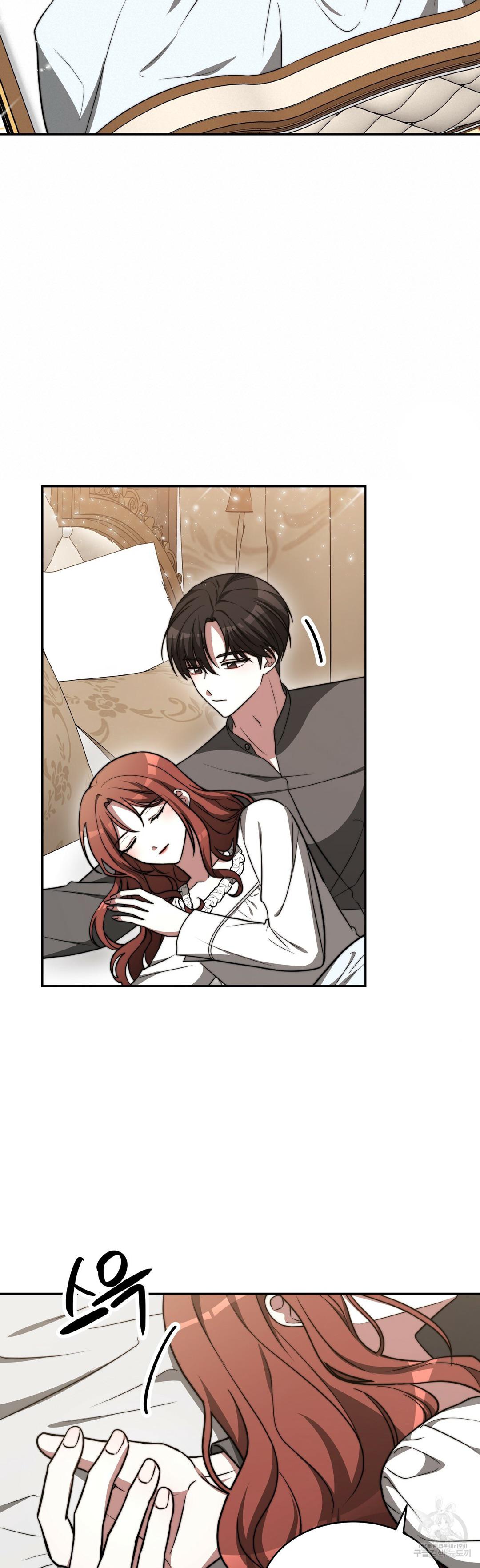 The Three Are Living a Married Life Chapter 63 - Page 27