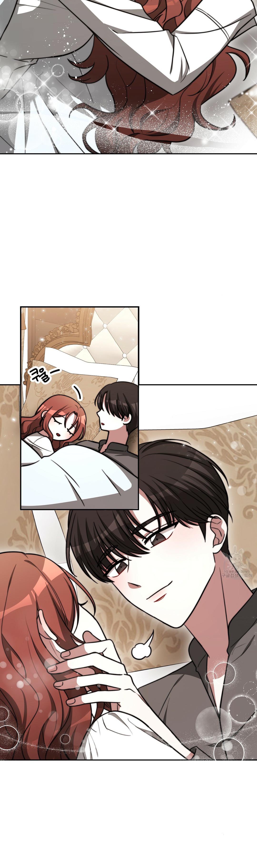 The Three Are Living a Married Life Chapter 63 - Page 30