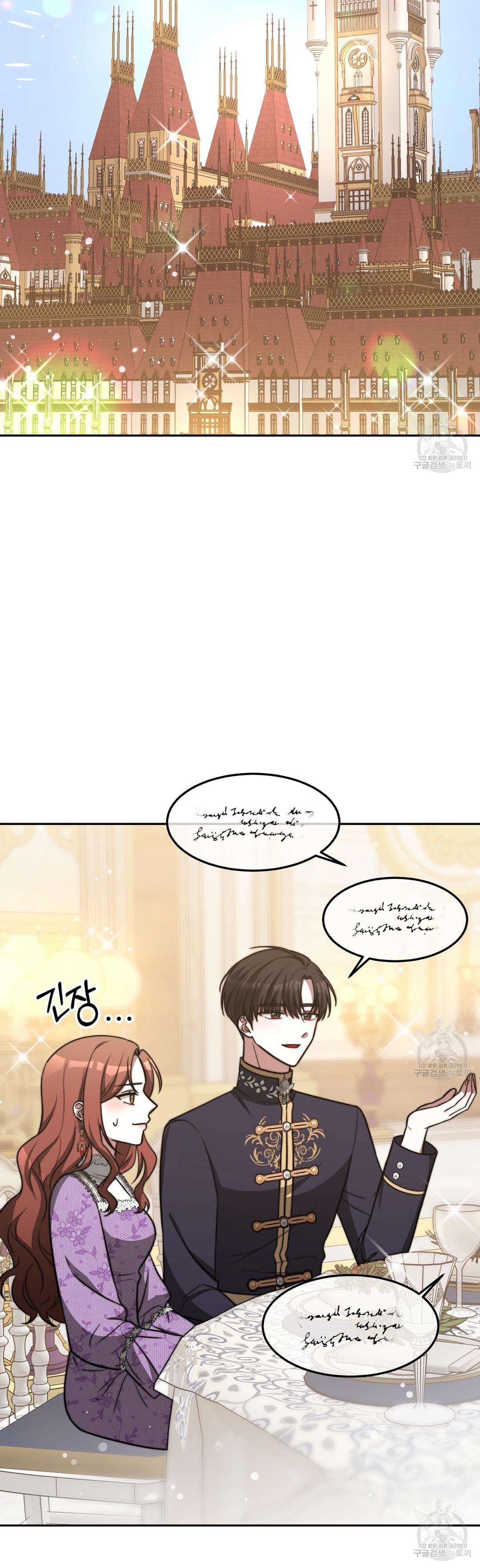 The Three Are Living a Married Life Chapter 63 - Page 38