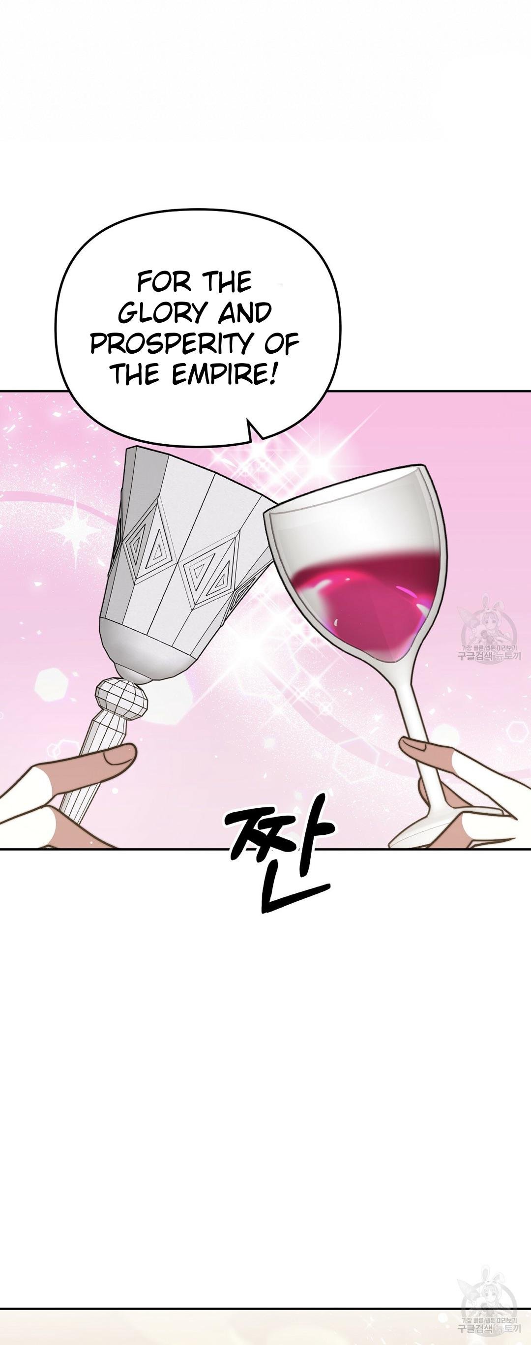 The Three Are Living a Married Life Chapter 63 - Page 46