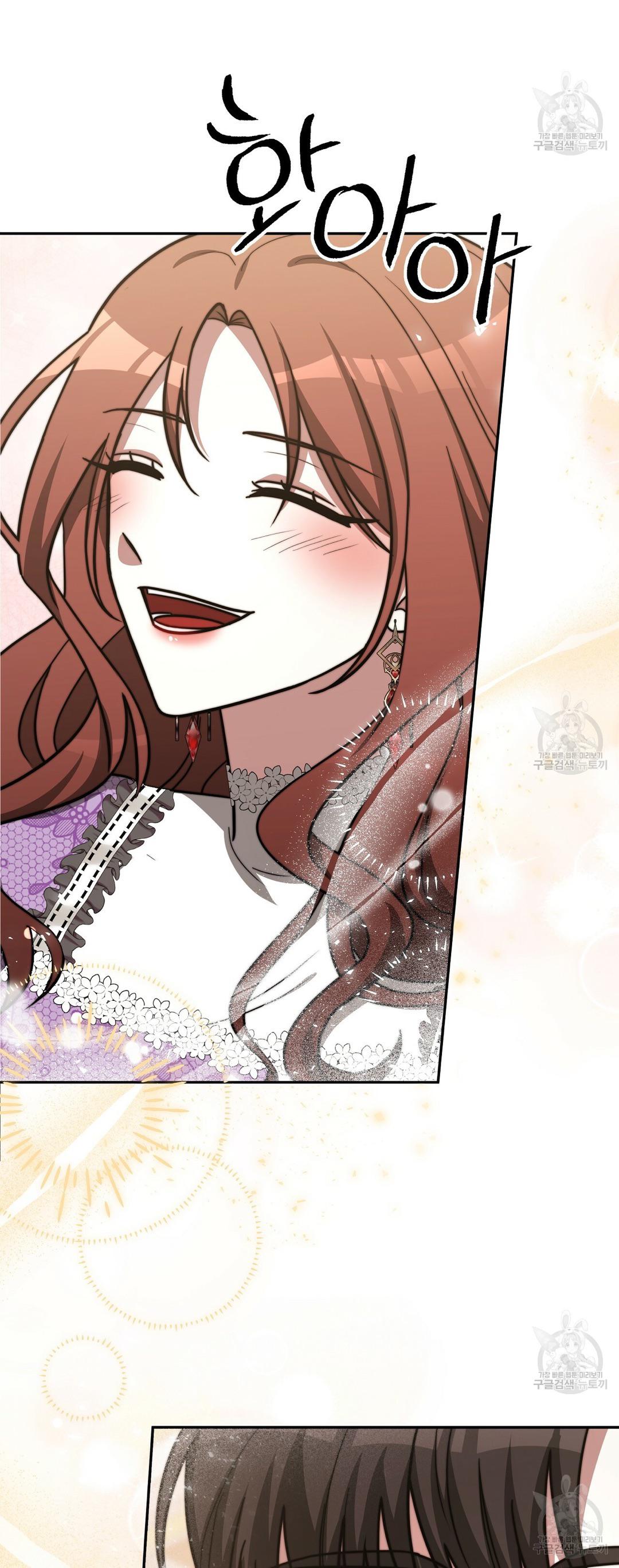 The Three Are Living a Married Life Chapter 63 - Page 49