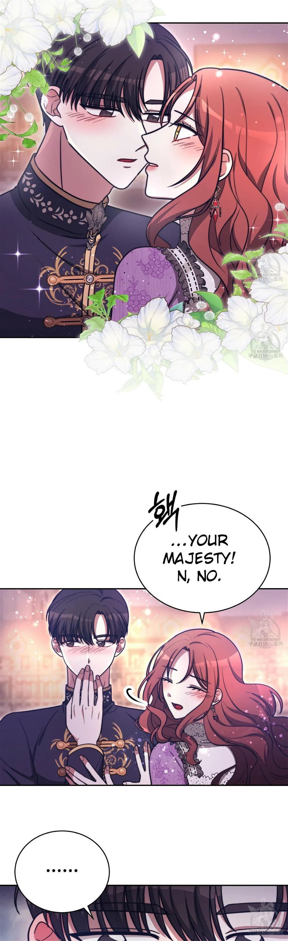 The Three Are Living a Married Life Chapter 65 - Page 4