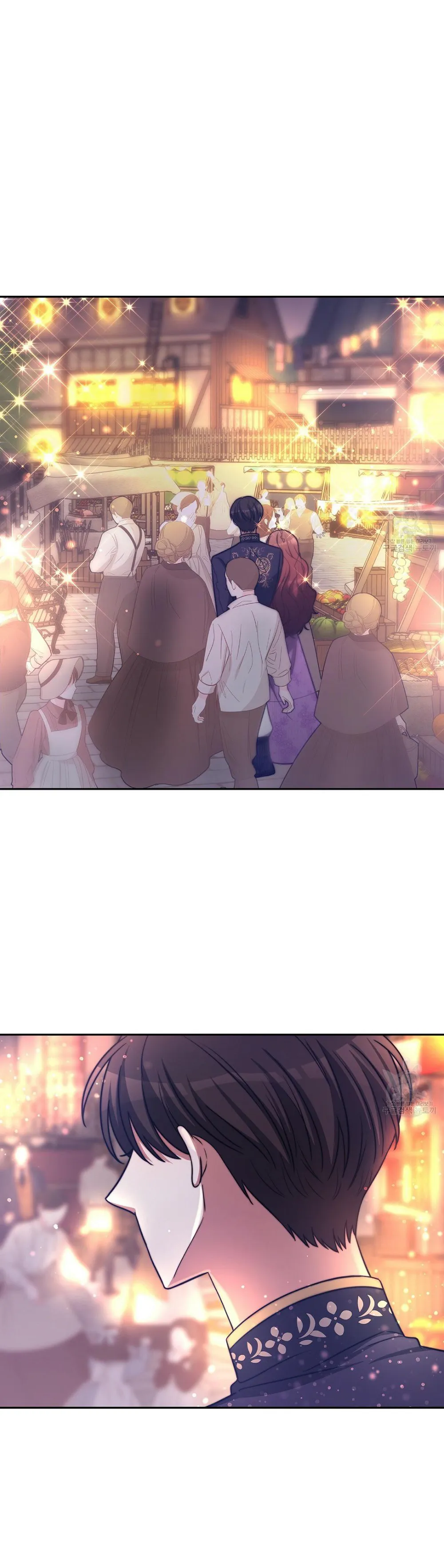 The Three Are Living a Married Life Chapter 65 - Page 12