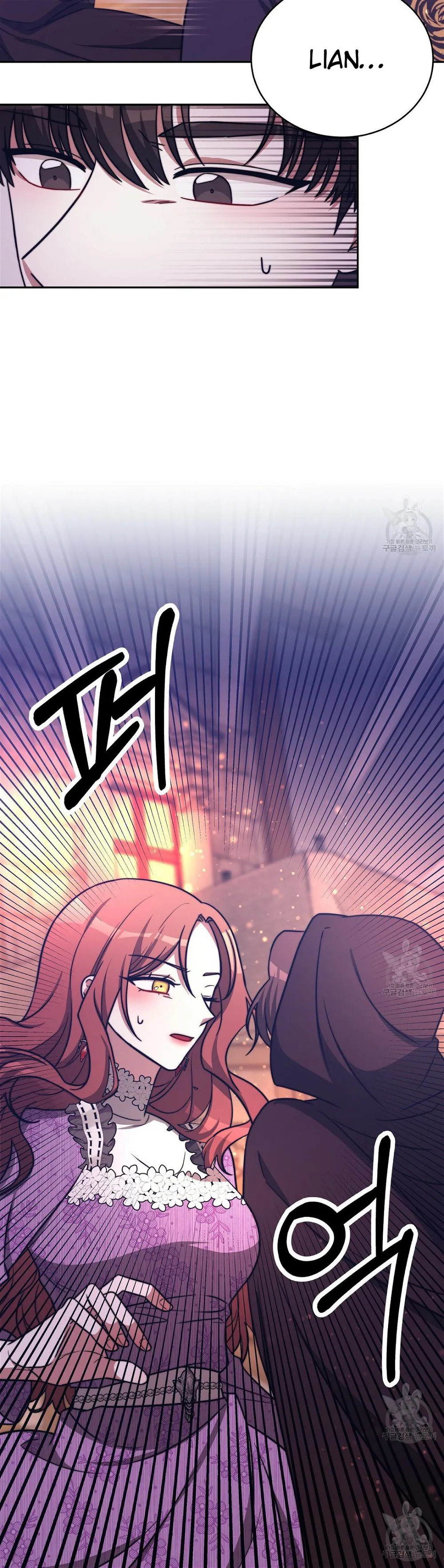 The Three Are Living a Married Life Chapter 65 - Page 16