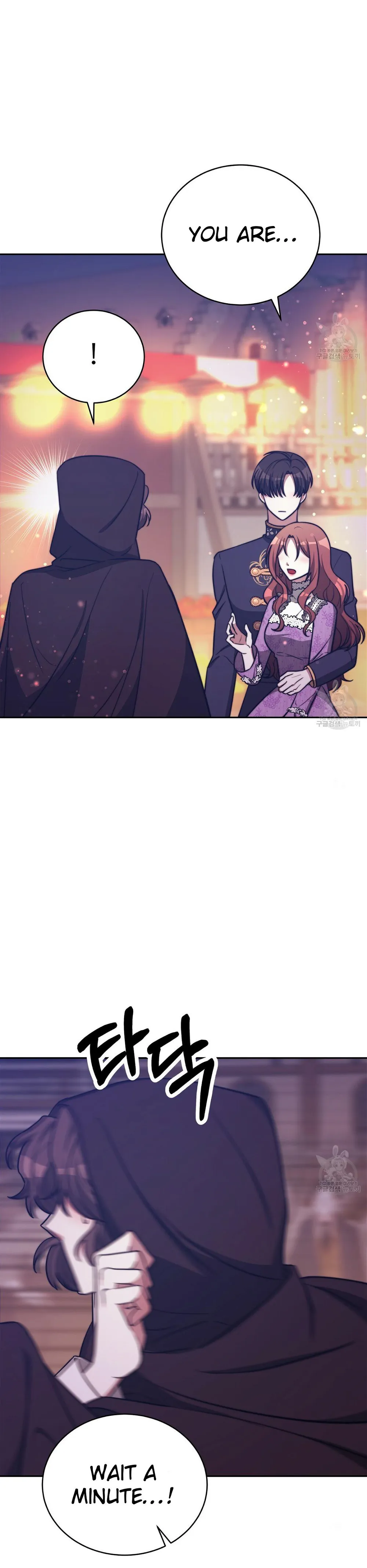 The Three Are Living a Married Life Chapter 65 - Page 20