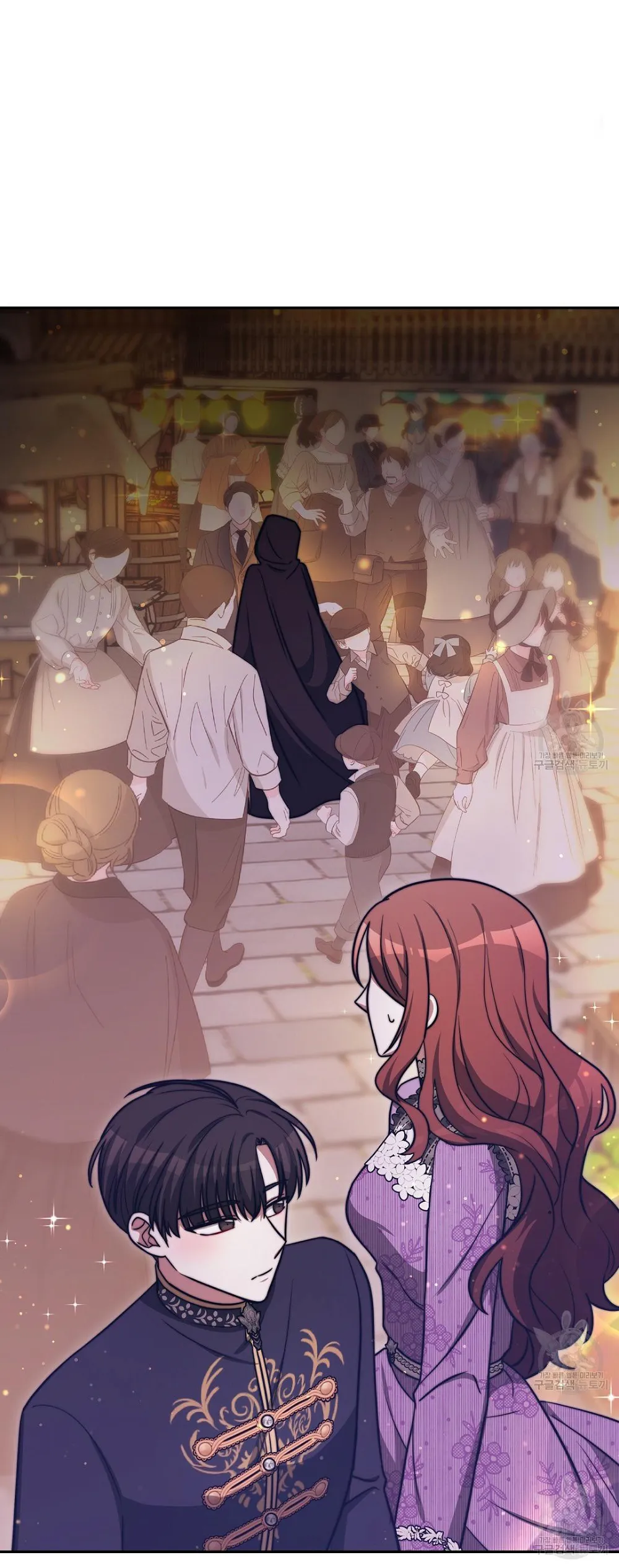 The Three Are Living a Married Life Chapter 65 - Page 24