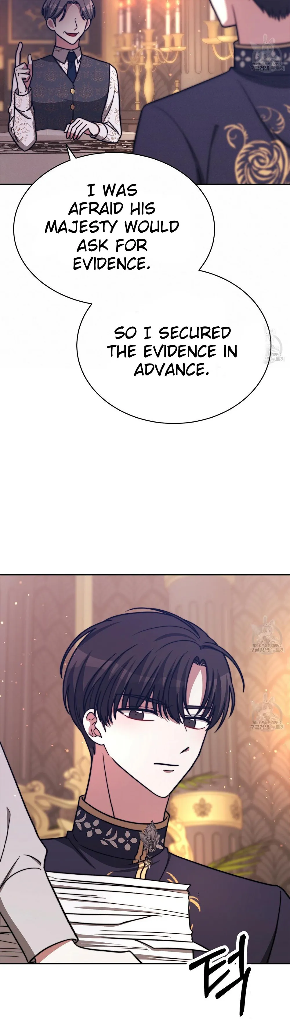 The Three Are Living a Married Life Chapter 65 - Page 29