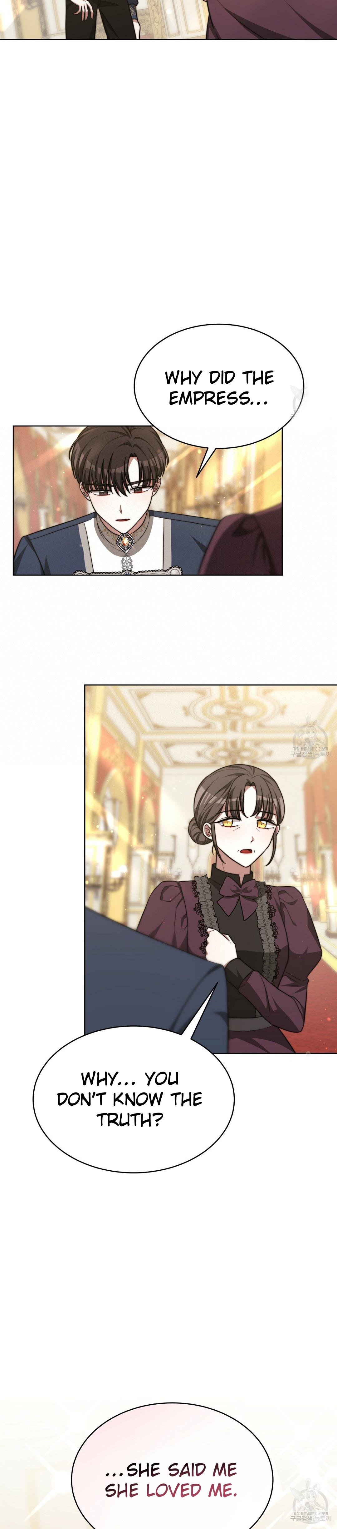 The Three Are Living a Married Life Chapter 67 - Page 7