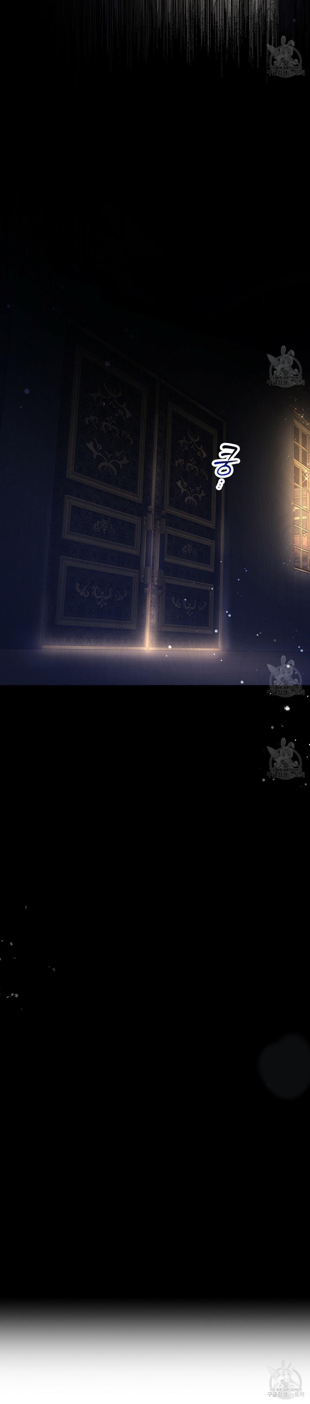 The Three Are Living a Married Life Chapter 67 - Page 35