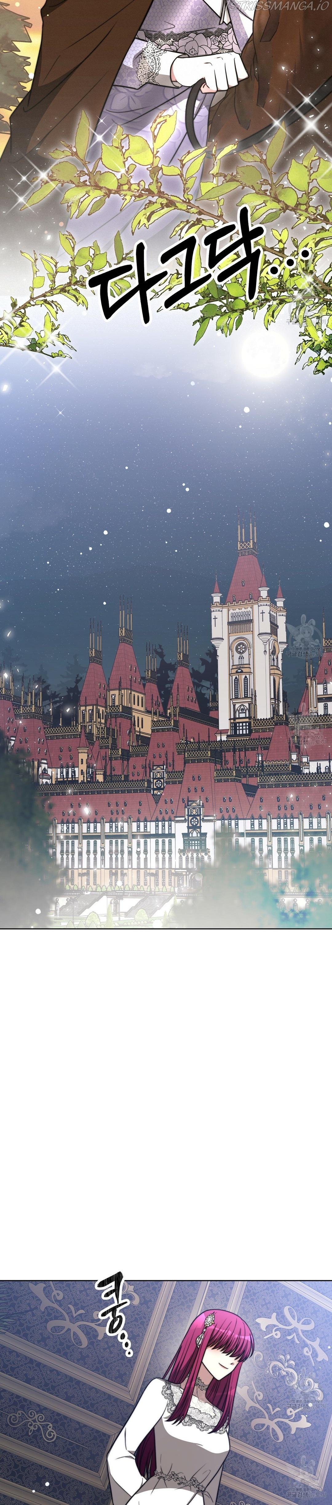 The Three Are Living a Married Life Chapter 68 - Page 4