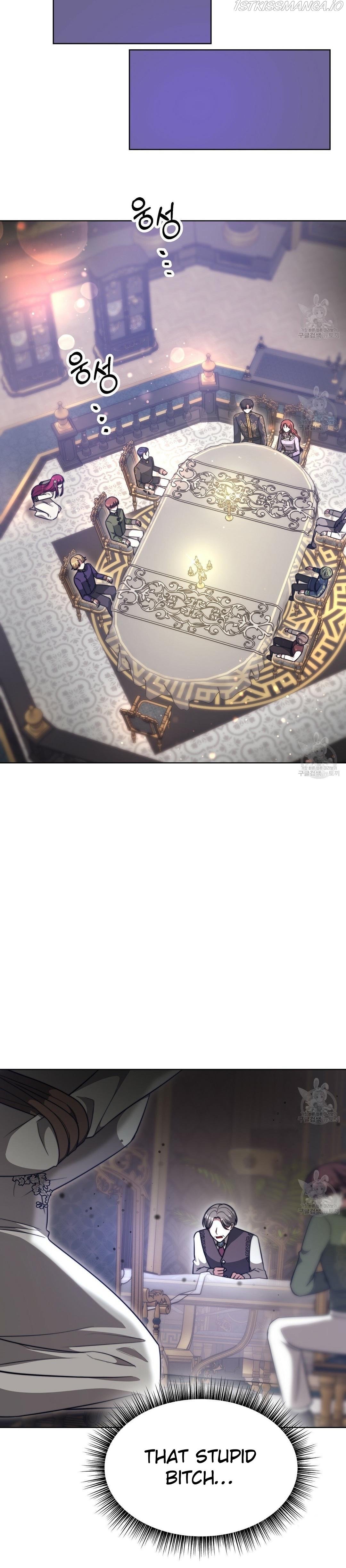 The Three Are Living a Married Life Chapter 68 - Page 21