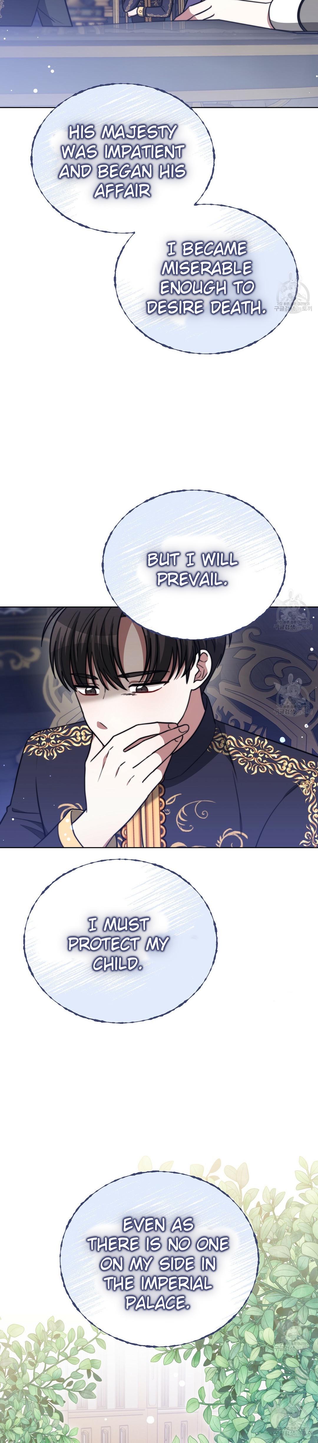 The Three Are Living a Married Life Chapter 69 - Page 6