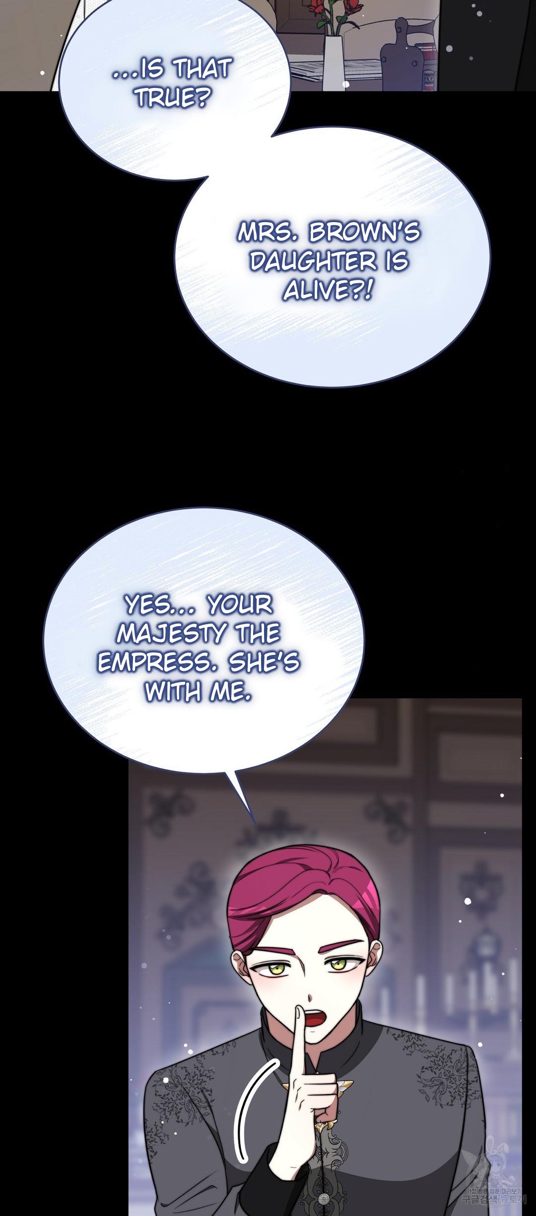 The Three Are Living a Married Life Chapter 69 - Page 18