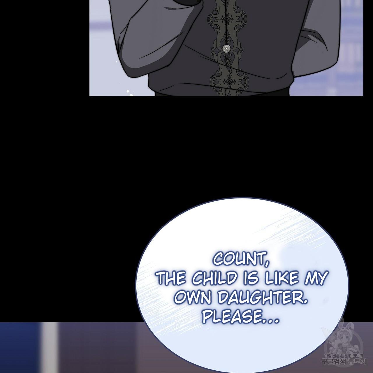 The Three Are Living a Married Life Chapter 69 - Page 19