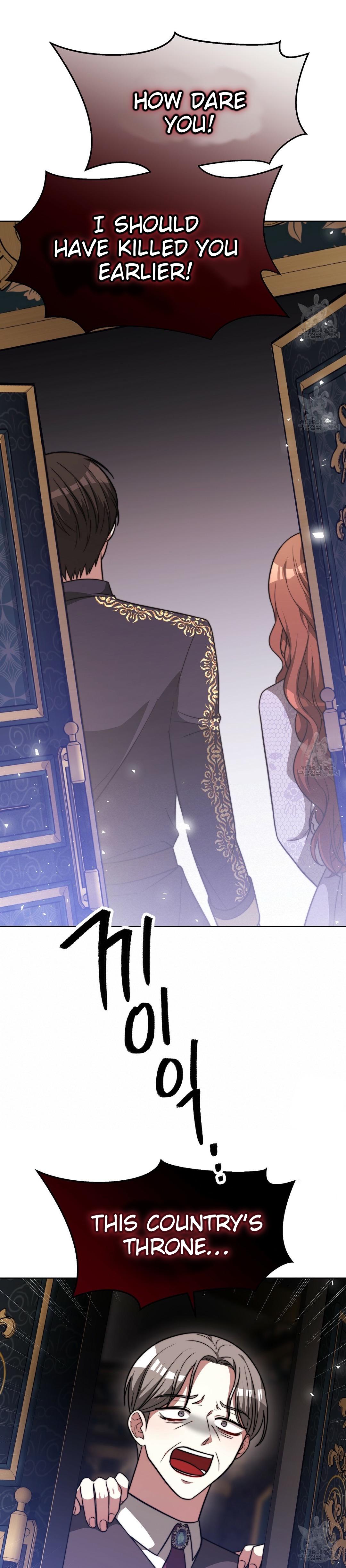 The Three Are Living a Married Life Chapter 69 - Page 35