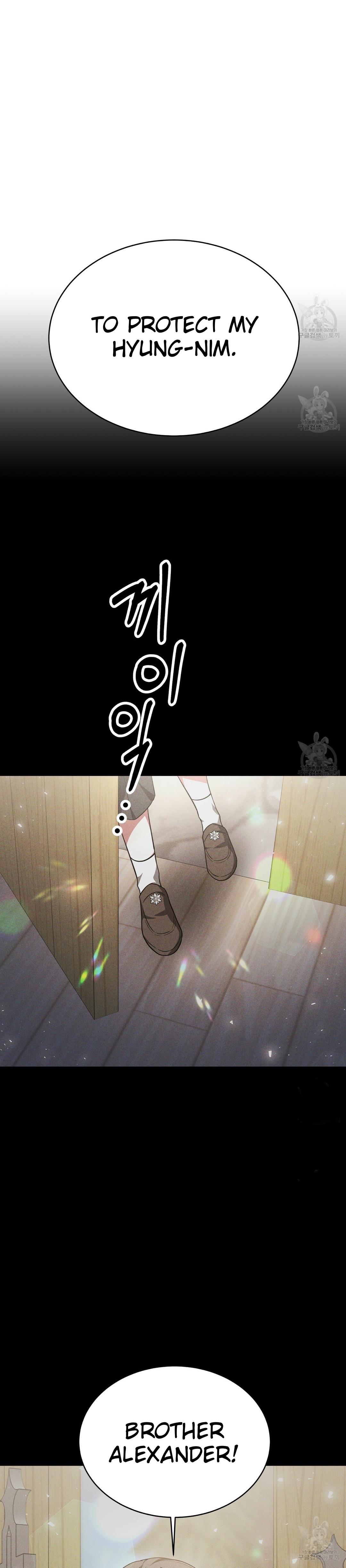 The Three Are Living a Married Life Chapter 70 - Page 7