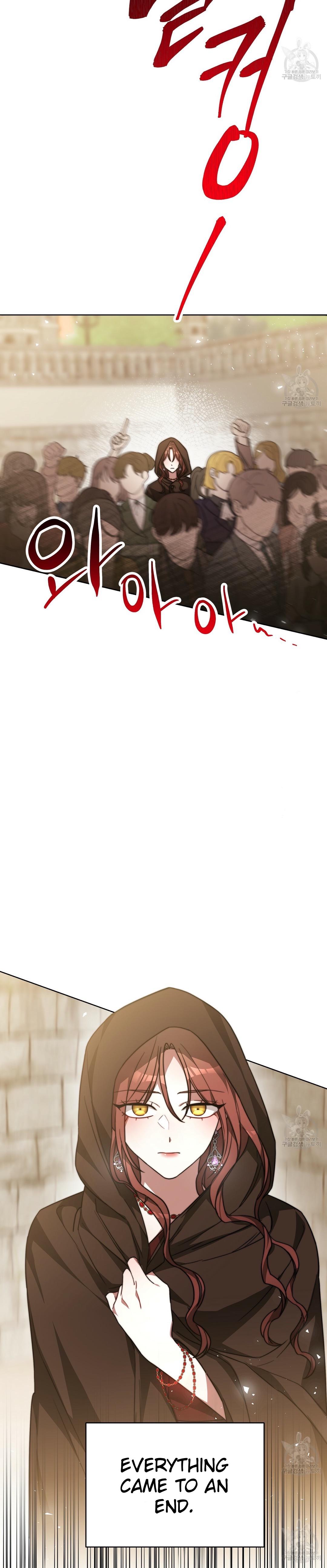 The Three Are Living a Married Life Chapter 70 - Page 22