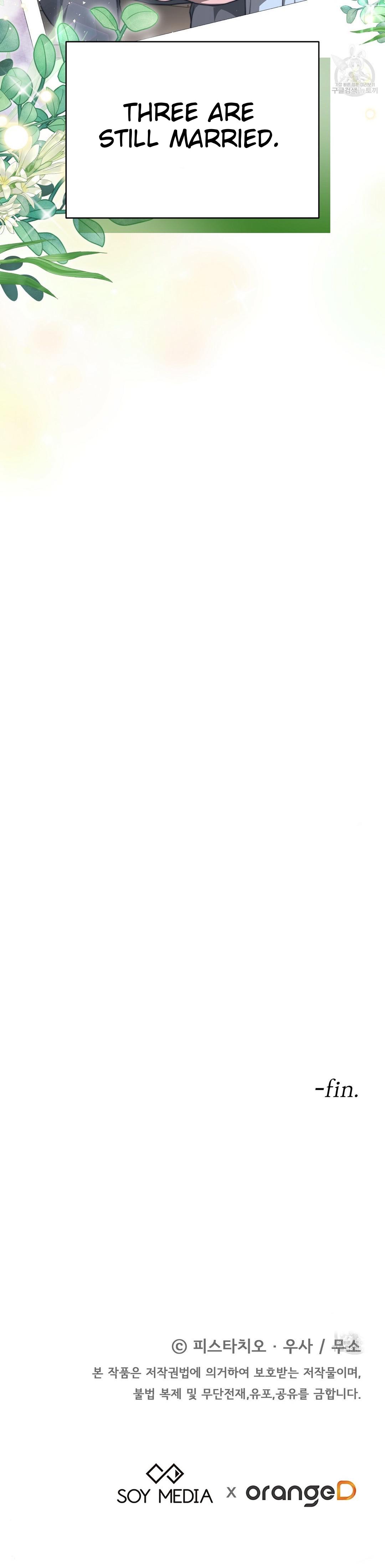 The Three Are Living a Married Life Chapter 70 - Page 34