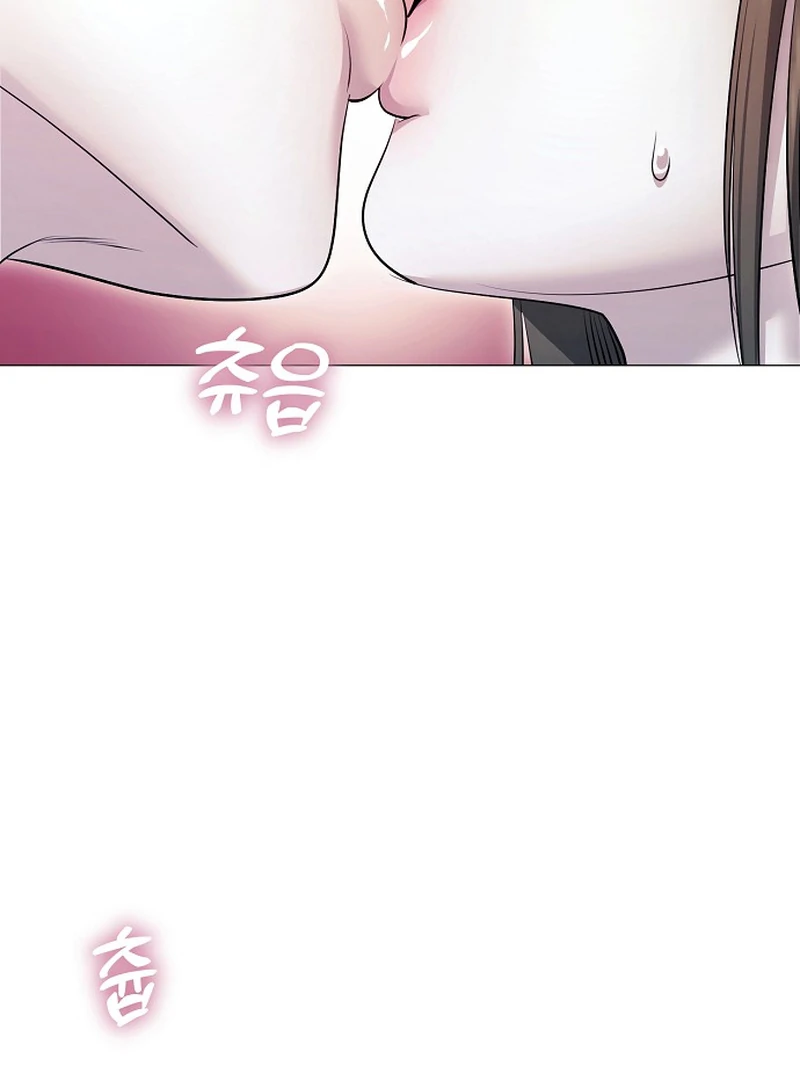 The Thrilling Temptation of a Boyfriend Chapter 10 - Page 9