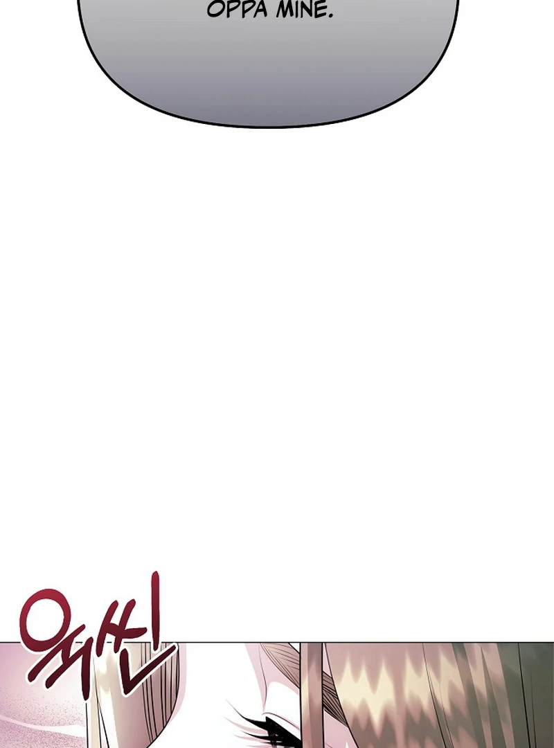 The Thrilling Temptation of a Boyfriend Chapter 10 - Page 22