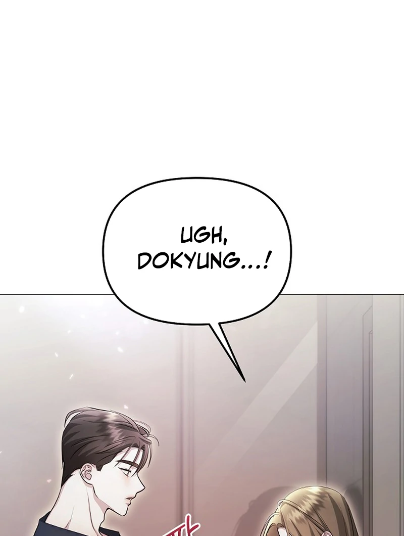 The Thrilling Temptation of a Boyfriend Chapter 10 - Page 25