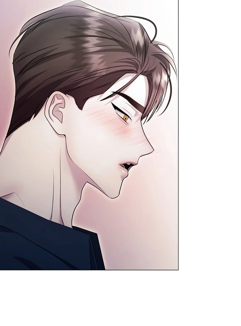 The Thrilling Temptation of a Boyfriend Chapter 10 - Page 28