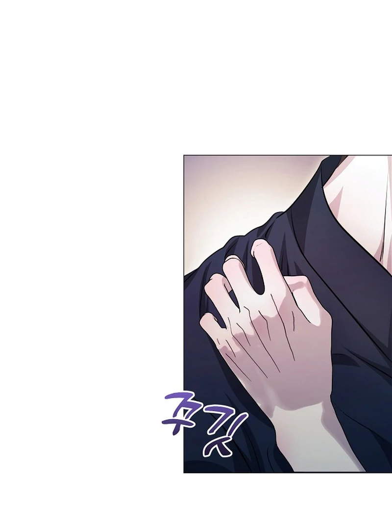 The Thrilling Temptation of a Boyfriend Chapter 10 - Page 42