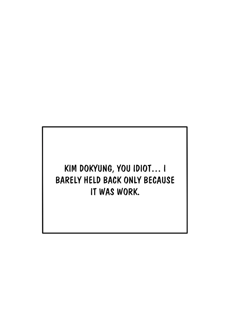 The Thrilling Temptation of a Boyfriend Chapter 10 - Page 43