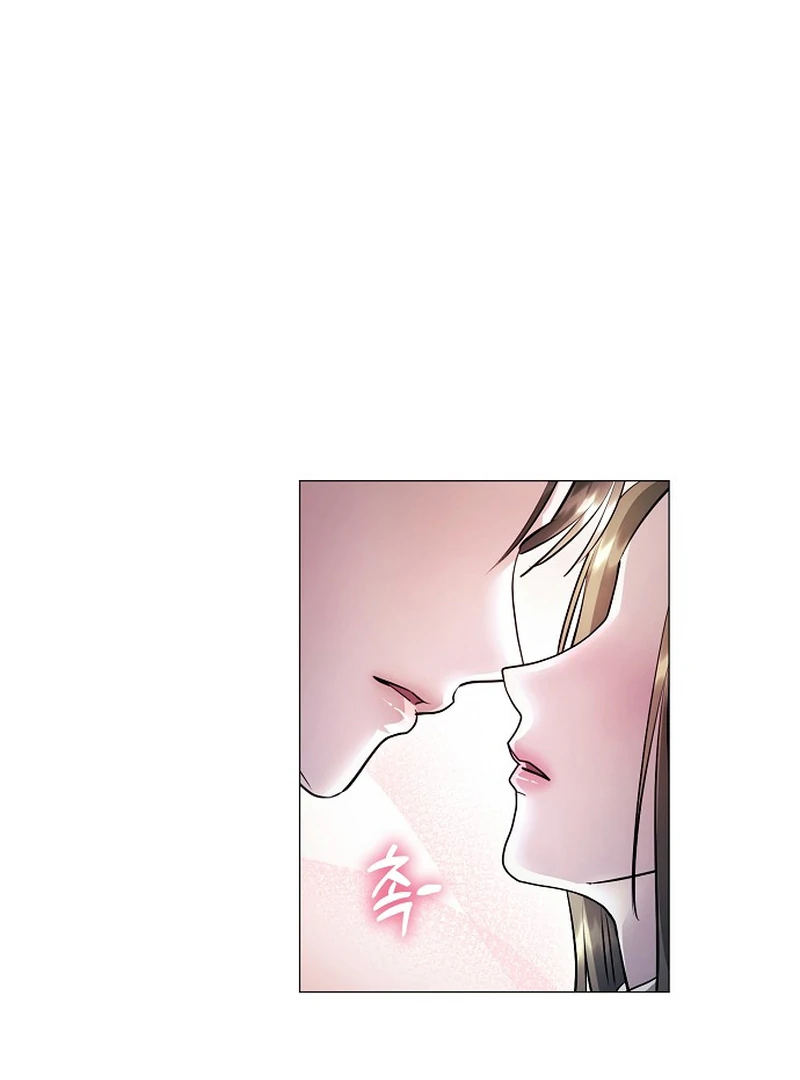 The Thrilling Temptation of a Boyfriend Chapter 10 - Page 50