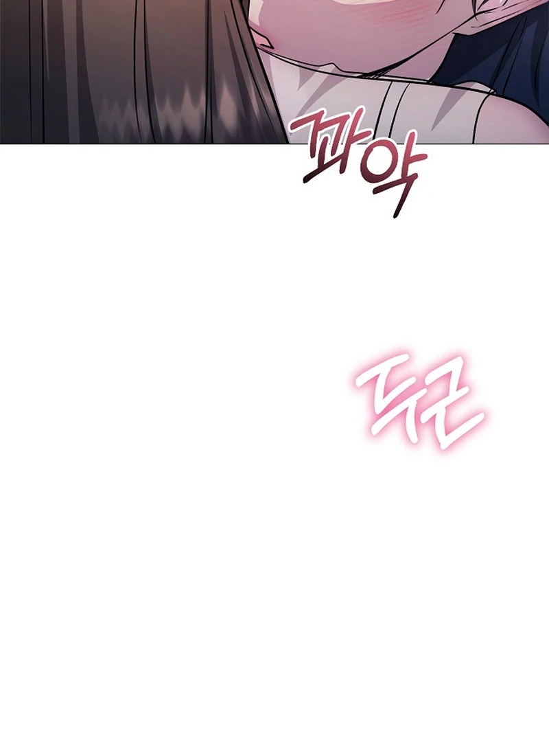 The Thrilling Temptation of a Boyfriend Chapter 10 - Page 54