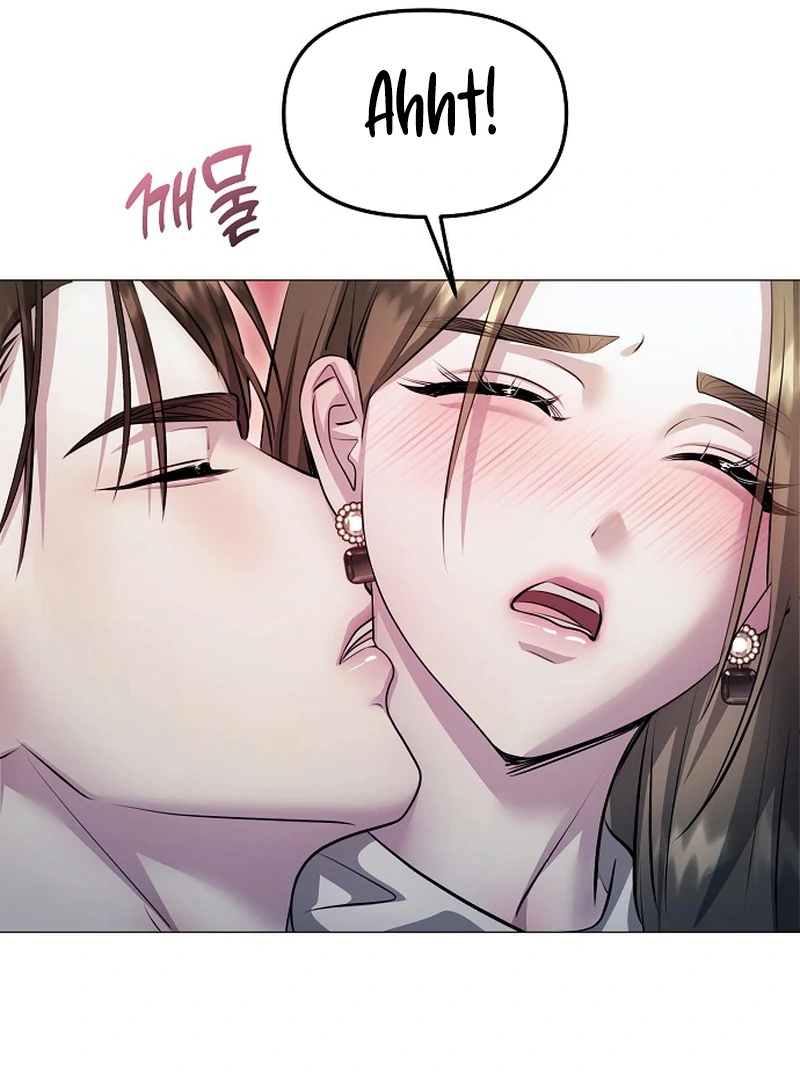 The Thrilling Temptation of a Boyfriend Chapter 10 - Page 55