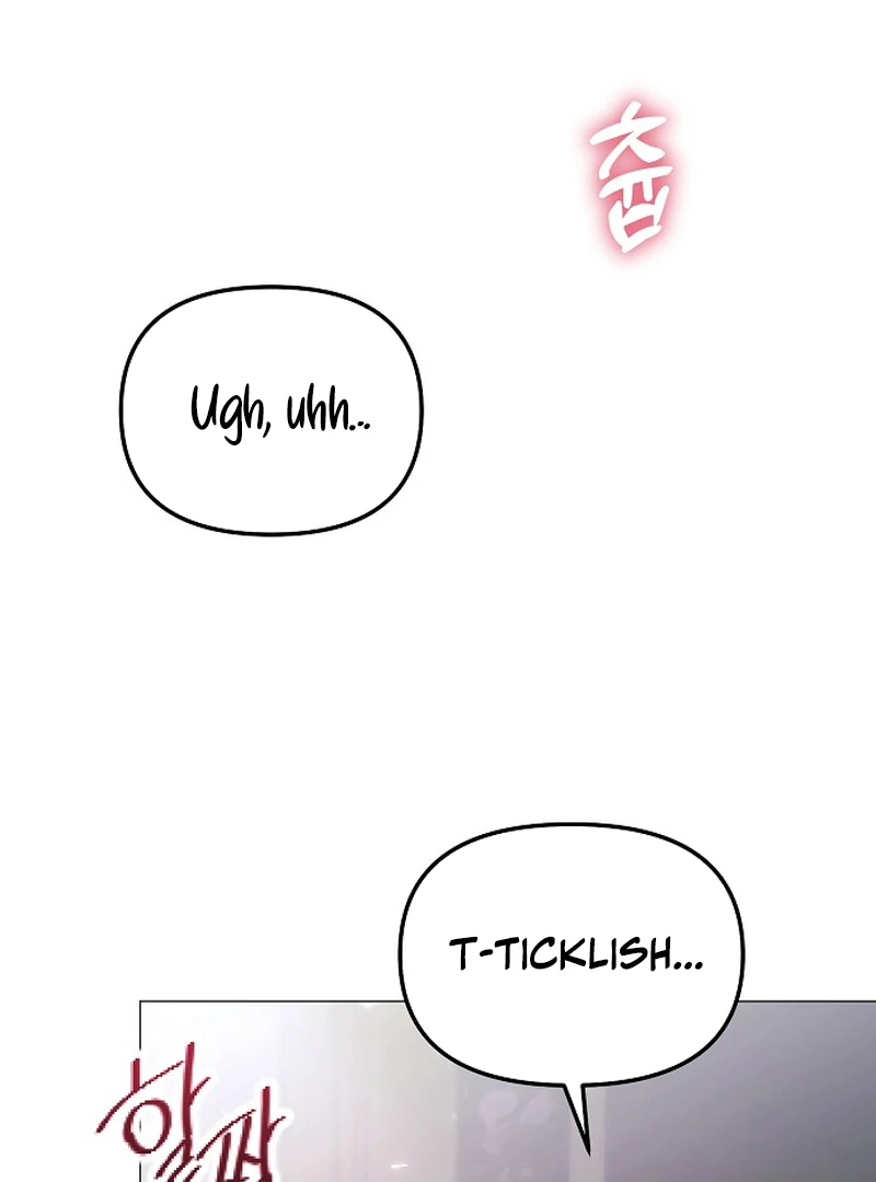 The Thrilling Temptation of a Boyfriend Chapter 10 - Page 56