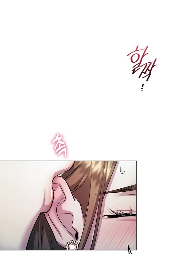 The Thrilling Temptation of a Boyfriend Chapter 10 - Page 58