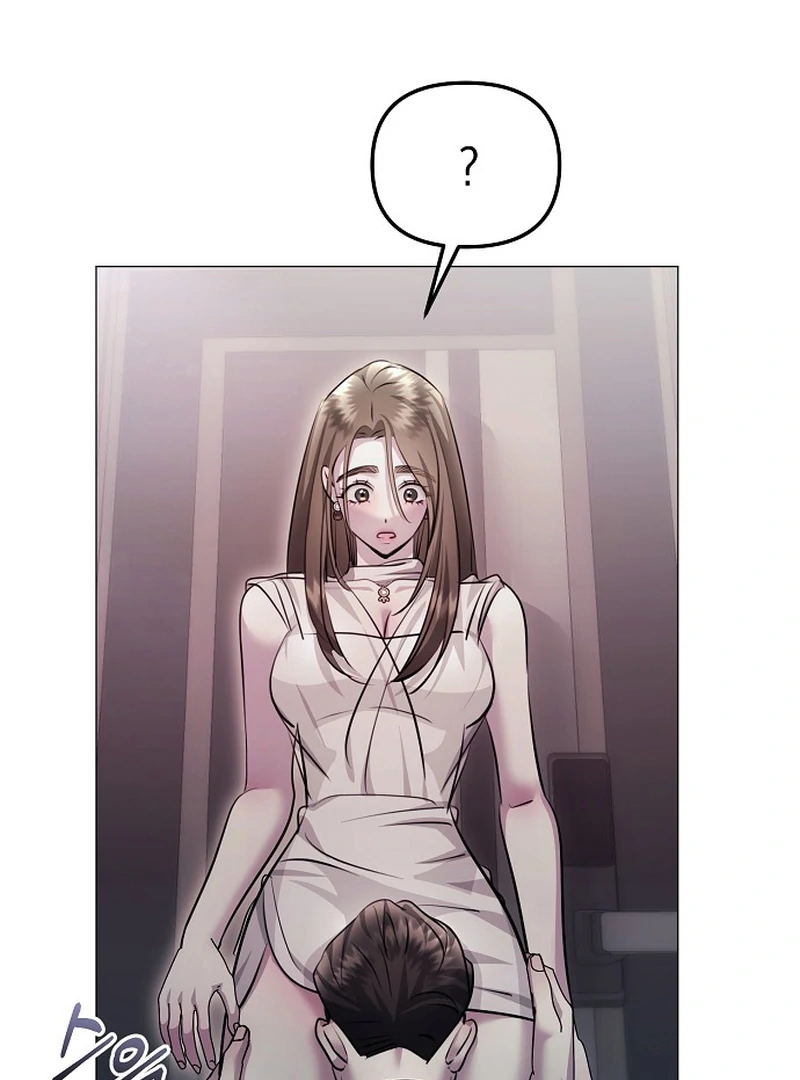 The Thrilling Temptation of a Boyfriend Chapter 10 - Page 68