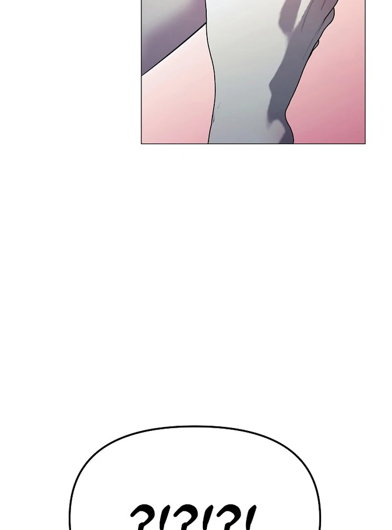 The Thrilling Temptation of a Boyfriend Chapter 10 - Page 73