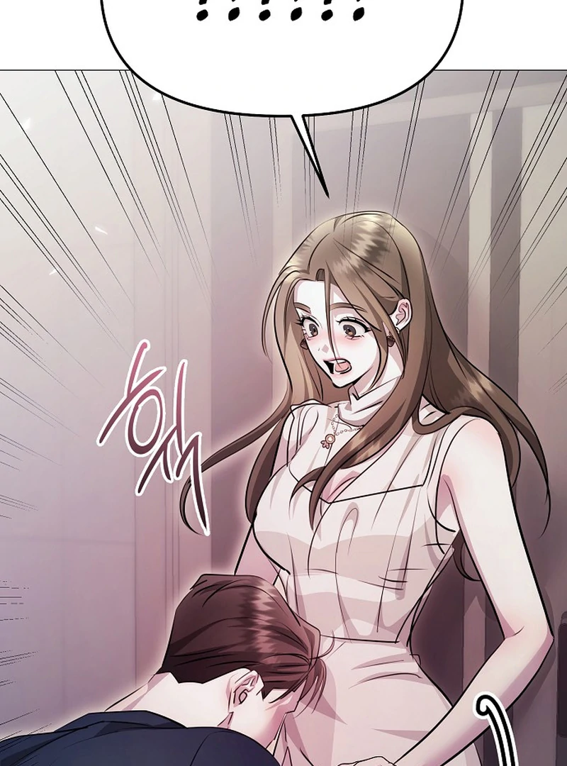 The Thrilling Temptation of a Boyfriend Chapter 10 - Page 74