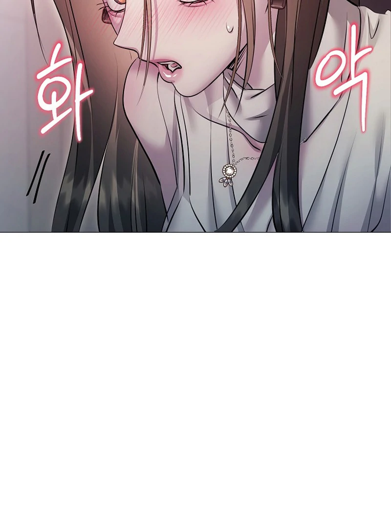 The Thrilling Temptation of a Boyfriend Chapter 10 - Page 81