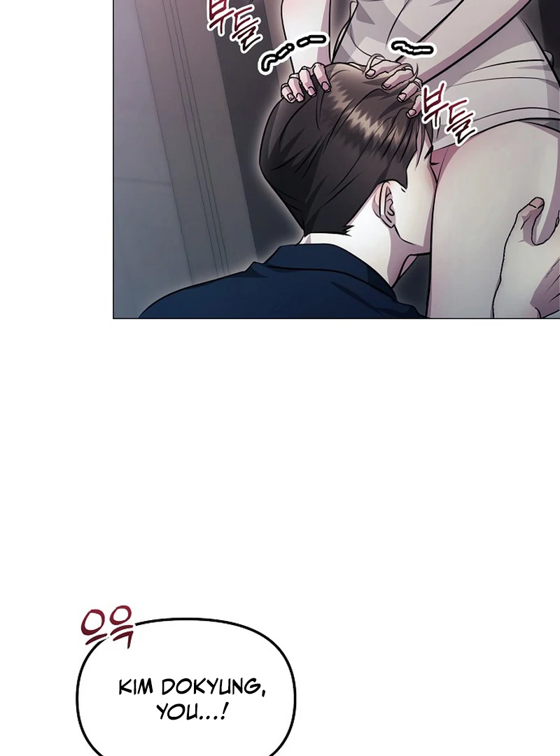 The Thrilling Temptation of a Boyfriend Chapter 10 - Page 83