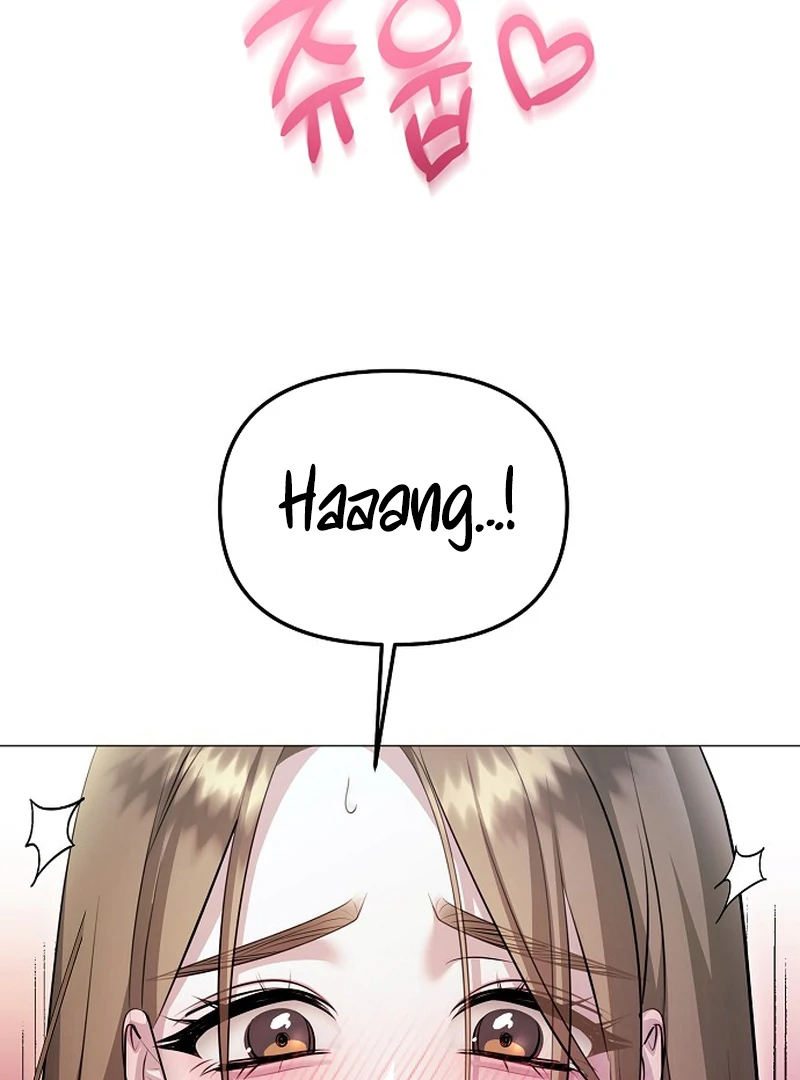 The Thrilling Temptation of a Boyfriend Chapter 10 - Page 86