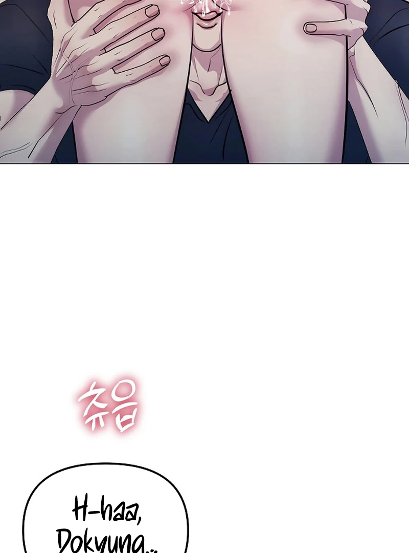 The Thrilling Temptation of a Boyfriend Chapter 10 - Page 89