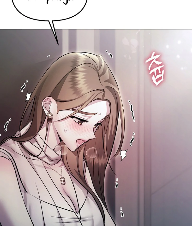 The Thrilling Temptation of a Boyfriend Chapter 10 - Page 90